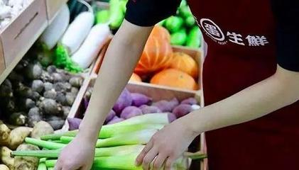 同程生活获千万美金融资，初级农产品赛道商标布局任重道远