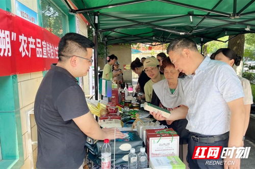 两证追溯，守护初级农产品“舌尖上的安全”